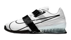 Nike Romaleos 4 - Men's