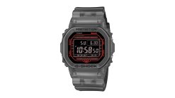 Casio G-Shock DWB5600G-1